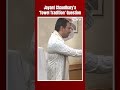 NDA Cabinet Ministers | A Towel Tradition Question From Jayant Chaudhary As He Takes Charge  - 01:00 min - News - Video