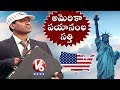 Bithiri takes up Nara Lokesh Challenge to visit America