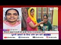 Class 10th UP Board में Topper Prachi Nigam की Trolling, चेहरे पर बालों को लेकर क्यों उड़ाया मज़ाक  - 12:04 min - News - Video
