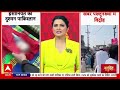 Pak Airforce Strike News: पाकिस्तान एयरफोर्स ने अपने ही शहर पर की एयरस्ट्राइक, 30 की मौत!  - 57:25 min - News - Video