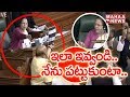 Speaker serious at MP Maganti Venkateswar Rao in LS