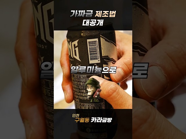 실제로 돌아다닙니다
