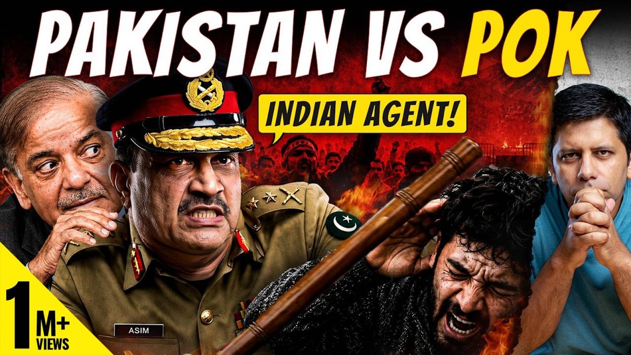 PoK Revolts Against Islamabad | Army’s Brutal Crackdown To Stop Protests, Election Boycott | Akash B