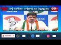 కేంద్రం నిధులు ఇవ్వడం లేదు...  | Miniater Ponnam Prabhakar About Central Govt Funds | 99Tv  - 05:05 min - News - Video