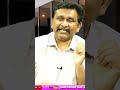 జగన్ ఆస్తి 650 కోట్లు  - 01:00 min - News - Video
