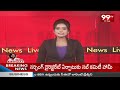 విజయనగరం జిల్లా చీపురుపల్లి లో అన్న క్యాంటీన్ బిల్డింగ్ భూమి పూజ | Cheepurupalli, Vizianagaram dist  - 00:45 min - News - Video