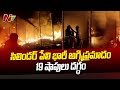 Fire breaks out in Andhra Pradesh's NTR district, 19 Shops gutted