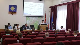 Заключительное заседание Думы Артёма 8 созыва состоялось в администрации округа