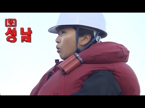진짜 사나이 - 카리스마 갑판 여장부! 그녀가 성남함 수병들을 집합시킨 이유는?!, #14 EP33 20131124