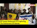 IDF Captures Hamas Parliament |Wave Israeli Flag In Hamas Parl | NewsX