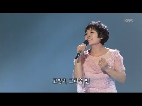 가요무대 - 1978年 높은 하늘 - 수연.20181022
