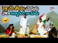 పెళ్లి చేసి శోభనం చెయ్యను పోరా అన్నాడండి నా మామ | Telugu Movie Comedy Scenes | NavvulaTV