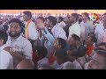 LIVE : PM Modi Attends Public Meeting in Adilabad |  BJP ఎన్నికల శంఖారావం | 10TV  - 00:00 min - News - Video