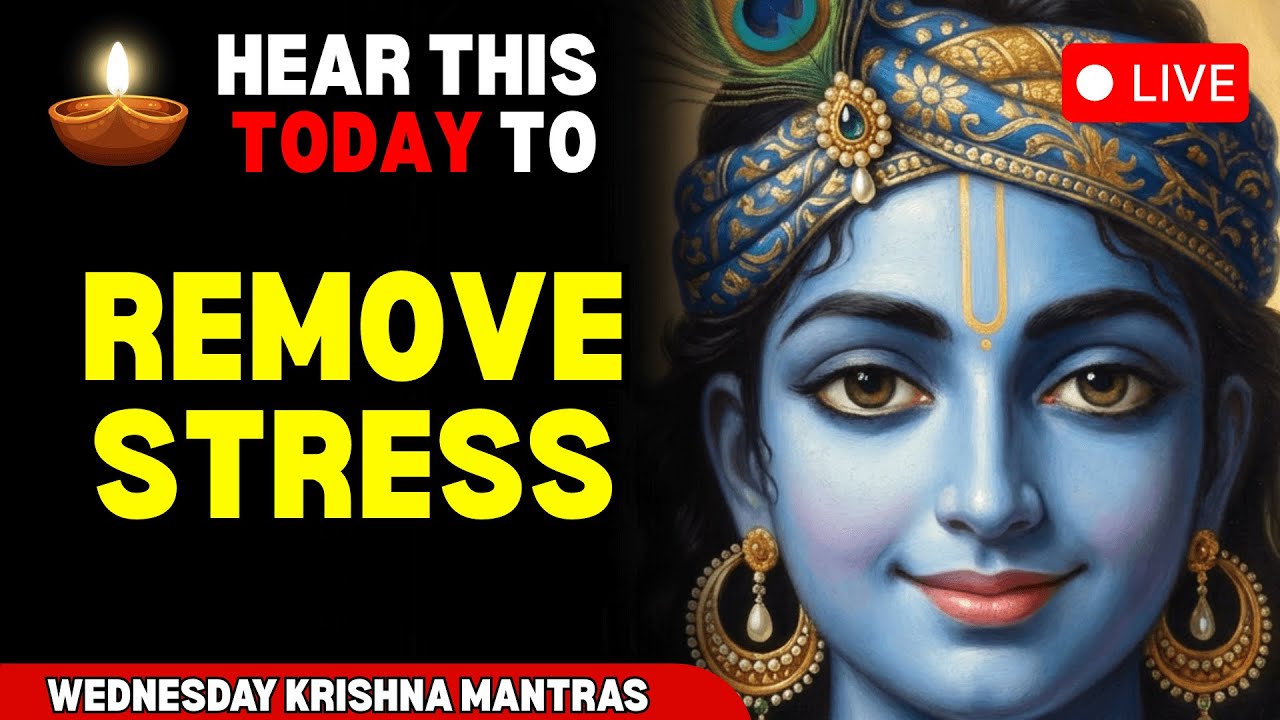 Wednesday Evening Prayers | Non-stop Shree Krishna Mantras | Krishna Bhakti Mantras