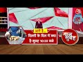 Lok Sabha Election 2024: Himanta Biswa Sarma ने CM Kejriwal पर साधा निशाना, कही बड़ी बात | Aaj Tak  - 03:59 min - News - Video