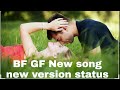 Mp4 ØªØ­Ù…ÙŠÙ„ Gf Bf Lyricsstatus Video Sooraj Pancholi Jacqueline Fernandez Ft Gurinder Seagal Ø£ØºÙ†ÙŠØ© ØªØ­Ù…ÙŠÙ„ Ù…ÙˆØ³ÙŠÙ‚Ù‰ mp4 ØªØ­Ù…ÙŠÙ„ gf bf lyricsstatus video