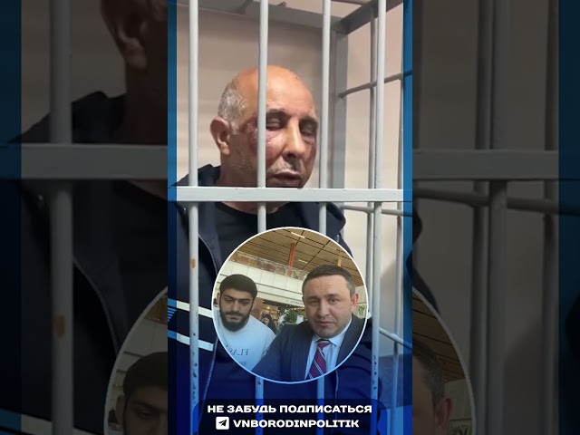Бородин: В Екатеринбурге задержано целое ОПГ