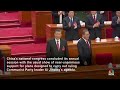 China’s parliament ends with endorsing President  Xi Jinpings agenda  - 00:46 min - News - Video