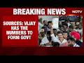 Vijay Breaking News LIVE | Vijay News | Tamil Nadu Govt Formation News | TVK Vijay Breaking News