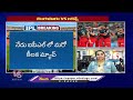 TATA IPL 2024  : RCB VS LSG | Royal Challengers Bangalore vs Lucknow Supergiants | Who Will Win ?|V6  - 06:17 min - News - Video