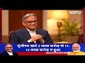PM Narendra Modi Exclusive Interview to NDTV | 4 June को Record तोड़ेगा Share Market: PM Modi  - 02:22 min - News - Video
