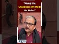 Manoj Jha Challenges PM Modi For Discussion On Jawaharlal Nehru  - 00:48 min - News - Video