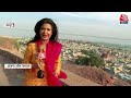 Kiska Hoga Rajtilak: Jodhpur की जनता इस बार कुर्सी पर किसे बिठाएगी? | Anjana Om Kashyap | Aaj Tak  - 03:48 min - News - Video