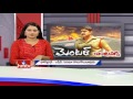 Special Focus on Controversy of Telugu Mental Movie