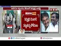 🔴LIVE : ఎమ్మెల్యే పిన్నెల్లి అరెస్ట్..? | YCP MLA Pinnelli Ramakrishna Reddy Arrest | ABN Telugu  - 00:00 min - News - Video