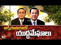 ఆగ్నేయాసియాలో యుద్ధమేఘాలు | Thailand-Cambodia clash Latest Updates | 10tv News