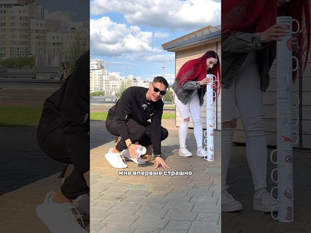 А сколько кружек смогли бы поставить вы?🤔