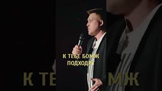Александр Незлобин — про презервативы