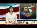 Himachal Pradesh Congress Political Crisis | బీజేపీలో చేరిన 6గురు కాంగ్రెస్ రెబల్స్ | 10TV News  - 01:04 min - News - Video