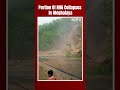 Meghalaya Landslides | Portion Of NH 6 Collapses In Meghalaya In Landslides Triggered By Cyclone  - 00:56 min - News - Video