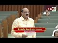 జగన్ అరగంట కూడా ఉండలేక పోయాడు | Kamineni Srinivas About AIIMS Institute | ABN  - 04:05 min - News - Video
