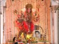 Aai Main Tore Angna Maa Bhawani [Full Song] - Kabhi Durga Banke Kabhi Kali Banke