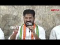 CM Revanth Reddy Press Meet LIVE | రేవంత్ రెడ్డి కీలక ప్రెస్ మీట్ | 99Tv  - 39:55 min - News - Video