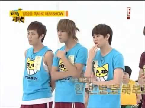 Beast/B2ST Funny & Cute Moments Part 1