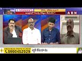 జనసేన గెలిచే స్థానాలు ఇవే..! | Bolisetty Srinivas | janasena Winning Seats | ABN Telugu  - 06:01 min - News - Video