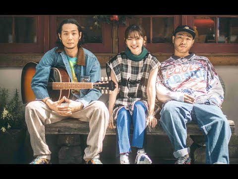 鈴木愛理×Blue Vintage「Apple Pie」(Music video)