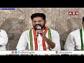 🔴LIVE : CM Revanth Reddy Press Meet | Loksabha Elections 2024 | ABN Telugu  - 00:00 min - News - Video