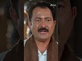 #Nindu Noorella Saavasam #Shorts #Zee Telugu #Entertainment #Family Drama  - 00:58 min - News - Video