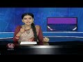 All Political Parties Celebrates May Day | V6 Teenmaar  - 01:45 min - News - Video