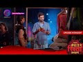 Kaisa Hai Yeh Rishta Anjana | 29 November 2023 | Episode Highlight | Dangal TV