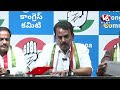 Minister Jupally Krishna Rao Press Meet LIVE | V6 News  - 01:00:32 min - News - Video