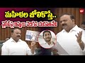 మహిళల జోలికొస్తే.. వైసీపీ పై నిప్పులు చెరిగిన యరపతినేని | Yarapathineni Comments on YCP | 99TV