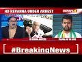 HD Revanna Sent to SIT Custody in Kidnapping Case | Karnataka Sex Scandal | NewsX  - 03:39 min - News - Video