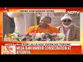 Ayodhya Ram Mandir | Waited For Years: Yogi Adityanath After Pran Pratishtha At Ram Temple  - 14:44 min - News - Video