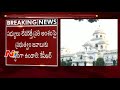 Telangana Assembly session to begin from October 27th
