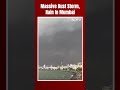 Mumbai Weather Today | Mumbai Witnesses First Rain Of Season, Accompanied By Massive Dust Storm  - 00:48 min - News - Video